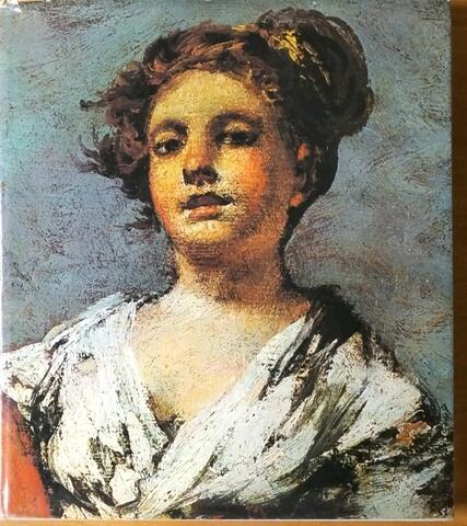 Музей изобразительных искусств. Будапешт