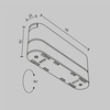 Комплектующие для трекового светильника Maytoni Accessories for tracks radity TRA084FC-11SW