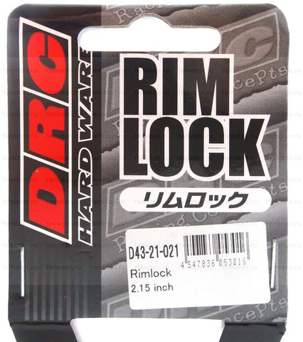 Буксатор римлок DRC 2.15 D43-21-021