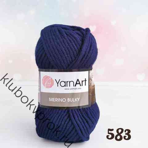 YARNART MERINO BULKY 583, Чернильный синий