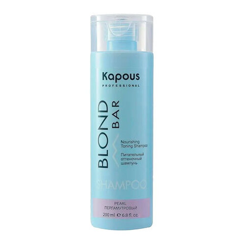 Kapous Blond Bar Nourishing Toning Shampoo Pearl - Питательный оттеночный шампунь для оттенков блонд Перламутровый