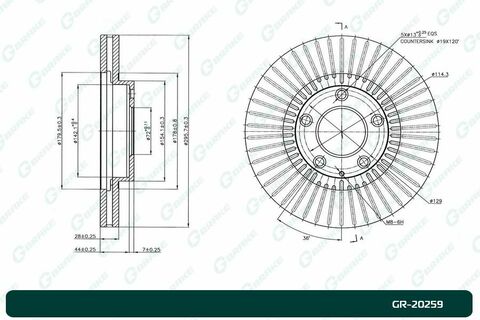Диск тормозной вентилируемый G-brake  GR-20259