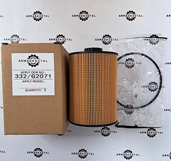 Фильтр топливный тонкой очистки (короткий) | 332/G2071, FCO-2050, G7703, ST20641, 32/925838 | ARM