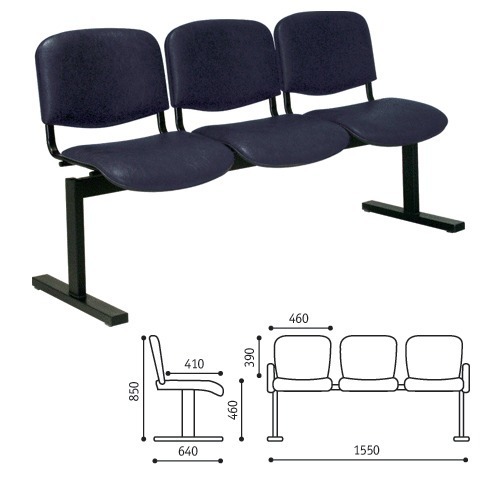 Кресло для посетителей трехсекционное 
