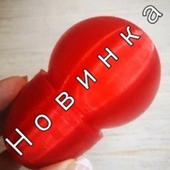 плафон