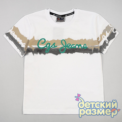 белый