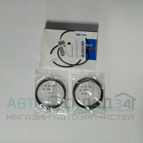 КОЛЬЦА ПОРШНЕВЫЕ ОКА 82,4