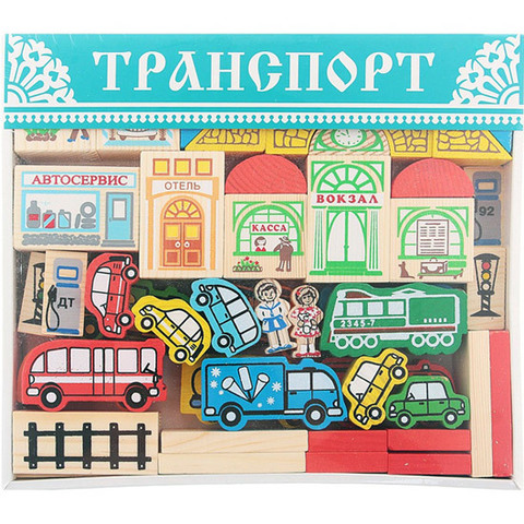 Деревянный конструктор 