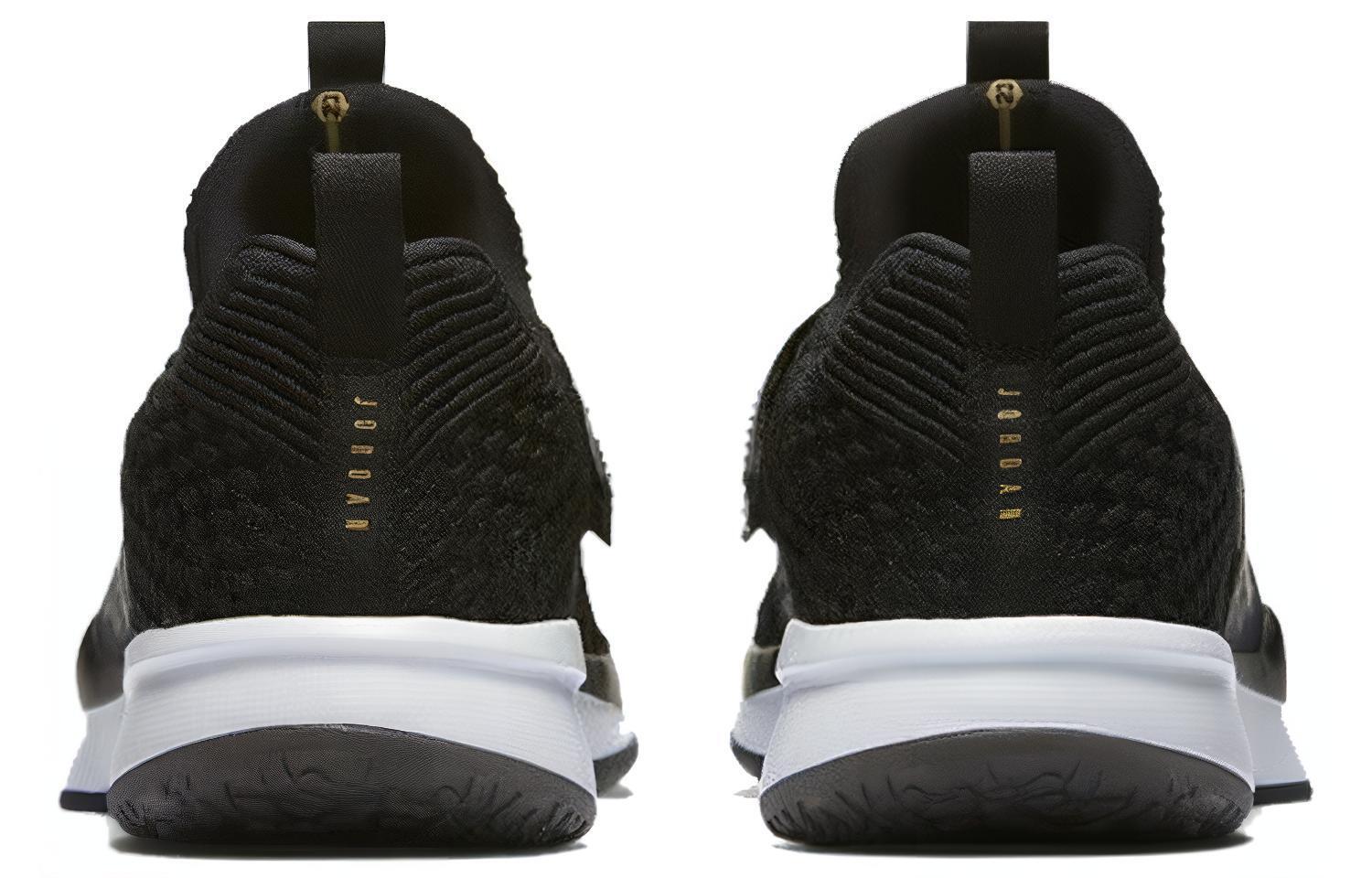 Jordan Trainer 2 Flyknit Hyper Sneakers