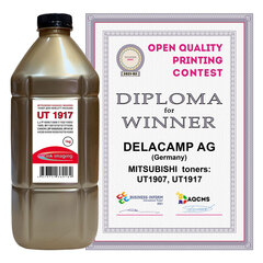 Боковые платформы для IDEAL 5560 (2шт.)