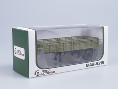 Semitrailer MAZ-5215 khaki AutoHistory 1:43