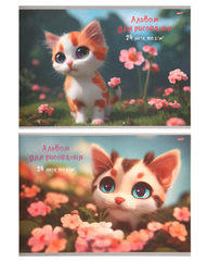 Альбом для рисования А4 20л. HELLO KITTY лён