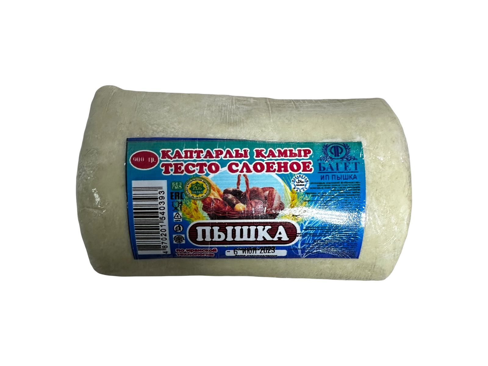3a5d03d0-61c5-4642-94bf-c8d69e14a6f6