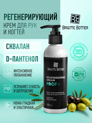 Brigitte Bottier Крем для рук и ногтей восстанавливающ Cream Prof+/ Сквалан, Д-пантенол/ 200мл