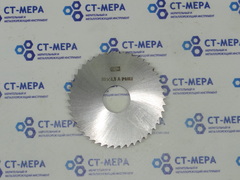 Фреза отрезная по металлу 80х3.5х22мм. z=46 Р6М5 без фаски без ш/п