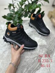 Ботинки зима по 8 пар (36-41)р. / B255-3