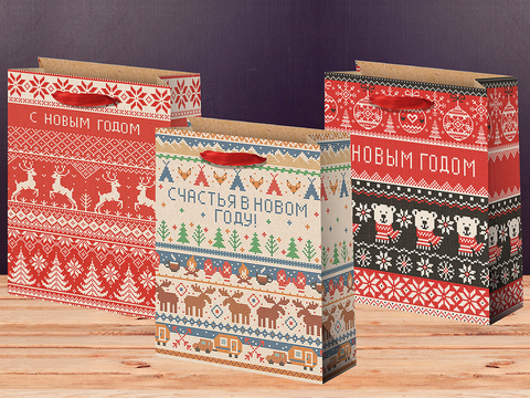 Пакет подарочный M вертикальный, Новый Год, Скандинавские мотивы, МИКС, 26*32*13 см (Д*В*Ш), 1 шт.