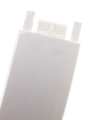 Дуга к наушникам Beats Solo 2.0 (Белый глянец)