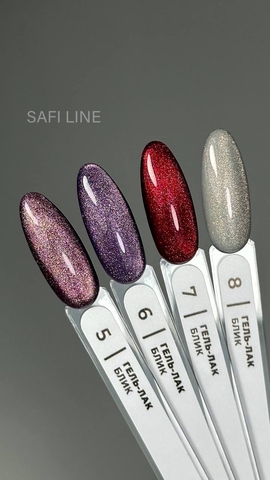 SAFI LINE Гель-лак Кошка 6 блик