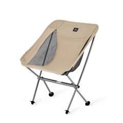 Кресло Naturehike Moon Chair CNK2450JJ015 складное коричневый M