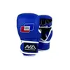 Перчатки New Armor Союз ММА RV Синий