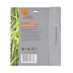 Нож (диск) для триммера 40 зубов, 230х25,4мм (Yard) 51-8-401