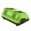 Ультрабыстрое двойное зарядное устройство Greenworks G24X2C8, 24V, 8A (2958807) — фото 4