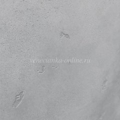 Декоративная штукатурка бетон