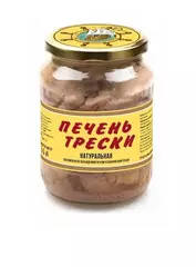 Печень трески (стекл. банка), 0,5 л