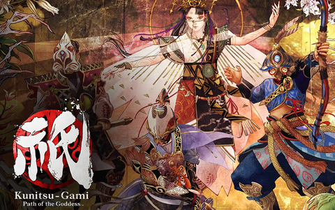 Kunitsu-Gami: Path of the Goddess (для ПК, цифровой код доступа)