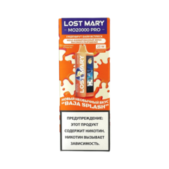 Одноразовая электронная сигарета Lost Mary MO PRO - Грейпфрут Байя Всплеск (20000 затяжек)