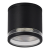 Светильник уличный потолочный ST Luce Tubo SL9009.402.01