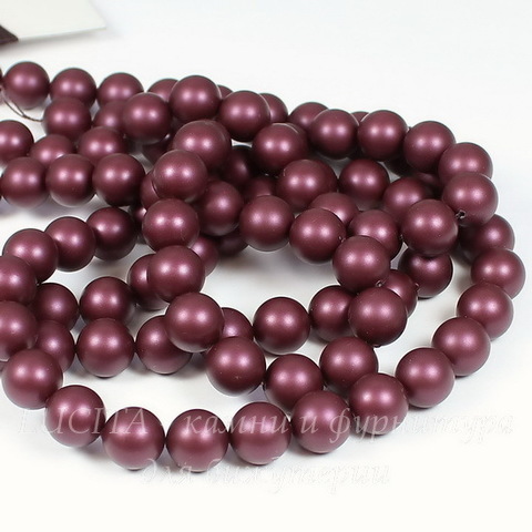 5810 Хрустальный жемчуг Сваровски Crystal Elderberry круглый 10 мм