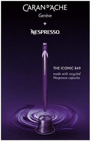 Ручка шариковая Caran d`Ache 849 Nespresso LE Arpeggio (849.104)