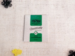 Иглы швейные ручные №3 вышивальные, 20 игл