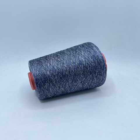 Assia Filati S.R.L (пр.Италия), art-Dream silk , 2/60 3000м/100гр, 100%Шелк, цвет-Деним,меланж ,арт.24314