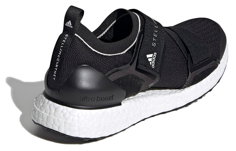 Stella Mccartney X Adidas Ultraboost X Hyper Sneakers