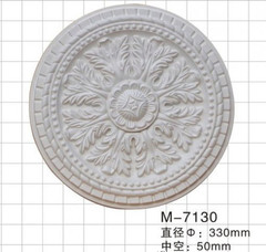 Розетка M7130