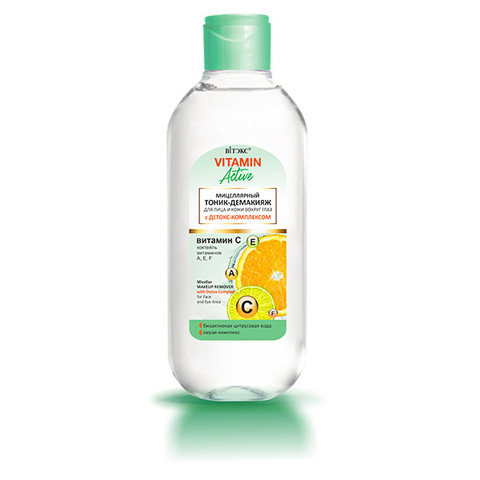 Vitamin Active Тоник-демакияж мицеллярный  для лица и кожи вокруг глаз 200мл Витекс