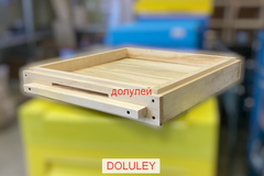 Дно 12 рамочного улья (без покраски)