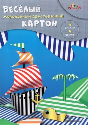 Картон А4 6л 6цв (Апплика) весёлый двусторонний 