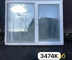 Окно Пластиковое Б/У 138(в) х 181(ш)