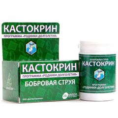 Дом Кедрофф