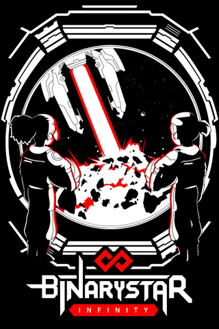 Binarystar Infinity (для ПК, цифровой код доступа)