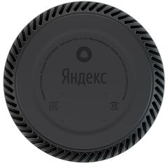 Умная колонка Яндекс Станция Лайт, Лимон (YNDX-00025Y)