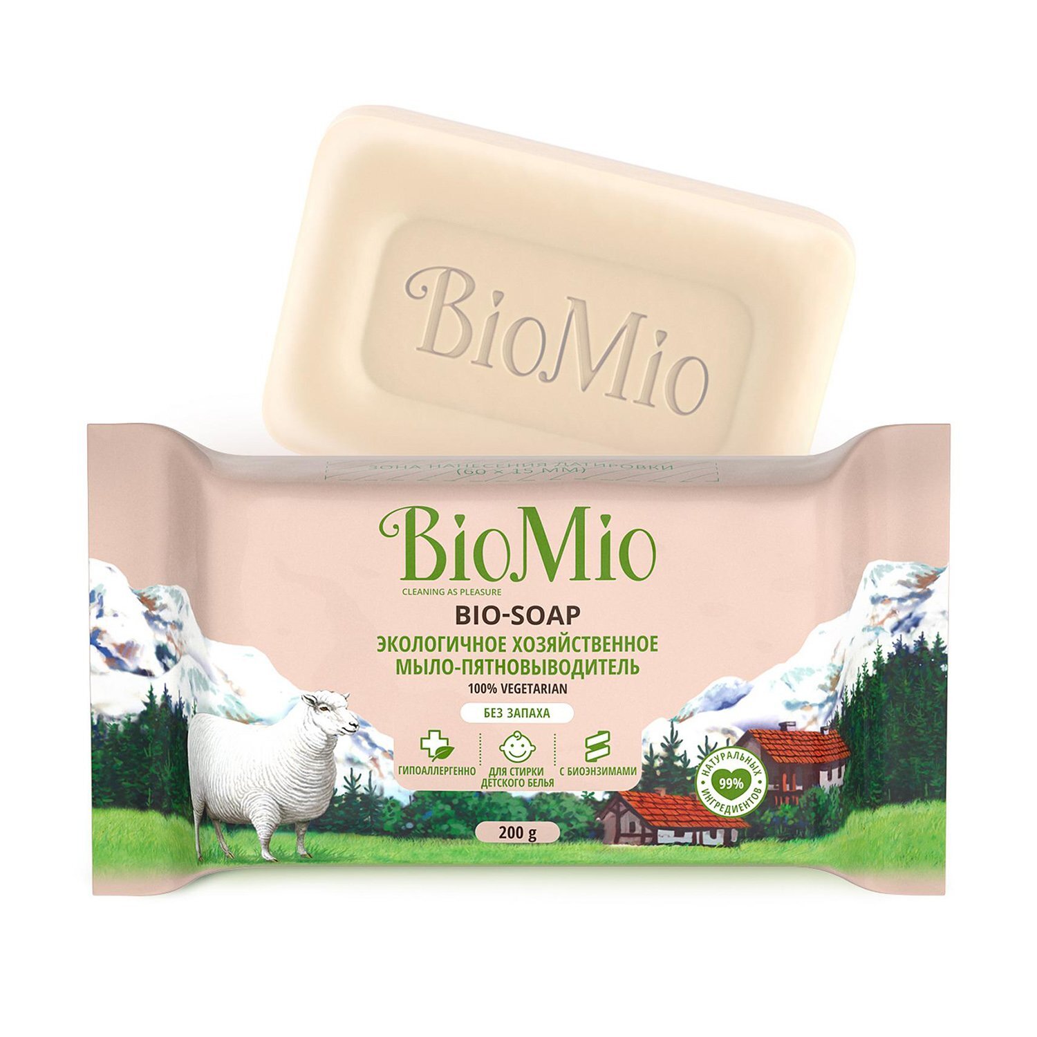 Детское жидкое мыло без запаха 300 мл BioMio BABY