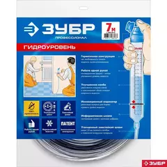 ЗУБР 7 м, d 8 мм, гидроуровень,Профессионал(3482-08-07)
