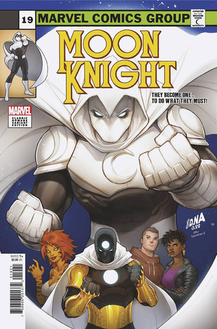 Moon Knight Vol 9 #19 (Cover B)