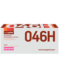 046H Картридж EasyPrint LC-046H M для Canon i-SENSYS LBP653Cdw, 654Cx, MF732Cdw, 734Cdw, 735Cx (5000 стр.) пурпурный, с чипом