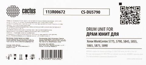 Фотобарабан (Drum-Unit) Cactus CS-DU5790 (113R00672) черный Xerox для WC 5775, 5790, 5845, 5855, 5865, 5875, 5890 (ч/б: 400'000 стр.)